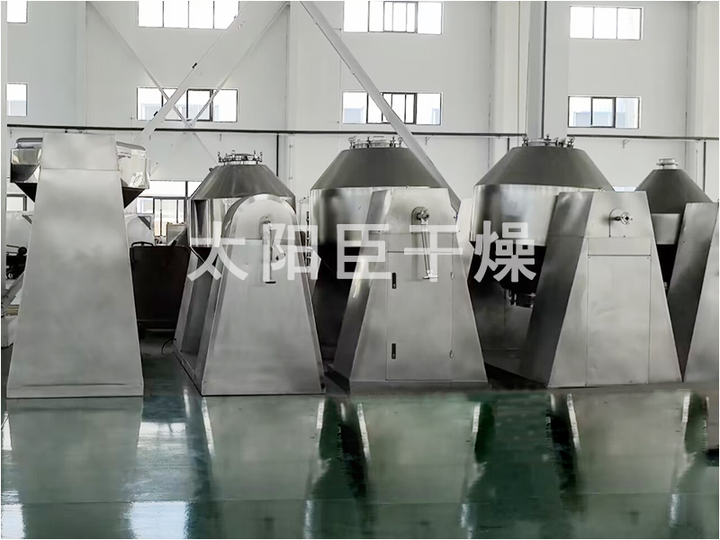 SZG系列双锥回转真空干燥机